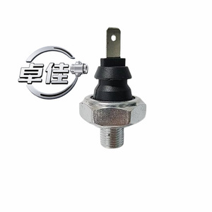 เซ็นเซอร์วัดแรงดันน้ำมันเครื่องยนต์ ZJ-20-042 แบบเกลียว 0.3 บาร์ สำหรับรถยนต์ VW Volkswagen 021919081C 61311351799 - Product Image 1
