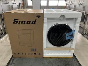 120 12Kg beyaz çamaşır yıkama makinesi V 60Hz DWF-12A14LBMU için W - Product Image 3