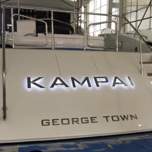 Insegna Personalizzata per Yacht Retroilluminata a LED in Acciaio Inossidabile 316 Lettere Scatolate 3D Impermeabili con Nome della Barca per Uso Nautico - Product Image 5