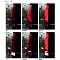 Feux arrière LED transparents blancs personnalisés Raymond pour Toyota Voxy Noah Série 80 2013 2014 2015 2016 2017 2018 2019 2020 2021