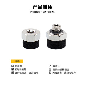 Ventouse à vide Zp2 4/6/8/10/15 mm anti-usure à forte aspiration pour pince pneumatique - Product Image 2