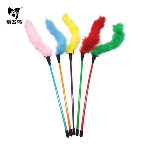 Love Flying <b>Cat</b> Feather Teaser Stick With Bell <b>Plush</b> Strip Interactive Toy For <b>Cats</b> Pet Playtime Fun - Product Image 1