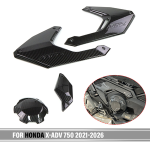 แผ่นปิดข้างรถมอเตอร์ไซค์ X-ADV 750 ปี 2021-2026 ทำจากพลาสติก ABS ป้องกันแฟริ่งและถังน้ำมัน - Product Image 2