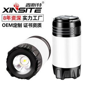 Lanterne de camping LED Xinster, rechargeable par USB, suspendable, lampe de tente portable, multi-usages pour l'extérieur - Product Image 5
