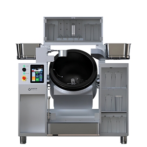 Máquina de Cocina para Barra de <span class=keywords><strong>Sushi</strong></span> Japonesa, Sección de Comida Caliente, Máquina de Cocina Automática Profesional Minimalista, Estética <span class=keywords><strong>Zen</strong></span> 2026 - Product Image 2