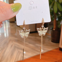 Nouveauté 2026 JOMTY Boucles d'oreilles haut de gamme en strass de cristal, style luxe léger, au design affirmé et audacieux, cadeau pour femme