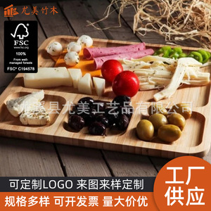 Bamboo hotel <b>tray</b>, home snack plate, barbecue plate, salad plate, Japanese tableware, tea <b>tray</b>, <b>dinner</b> plate, fruit plate - Product Image 5