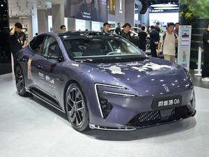 Avatr 06 2025, berline électrique à autonomie ultra-étendue, design élégant avec faible consommation d'énergie pour les conducteurs soucieux du luxe - Product Image 1