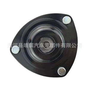 Support supérieur d'amortisseur Honda Civic 51925-S5A-004 en caoutchouc pour transmission automatique Acura - Product Image 3