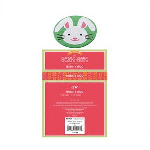 Etiquetas de Papel Personalizables Elegantes y a la Moda con Papel Duradero y Acabado de Alta Calidad para Regalos de Ocasiones Especiales, Uso en Interiores y Exteriores - Product Image 1