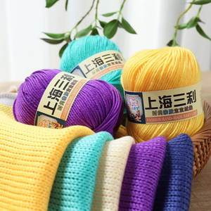 Fil à tricoter en <span class=keywords><strong>laine</strong></span> mélangée pour bébé, épaisseur moyenne, 50g, fait à la main, fil à tricoter pour écharpe, fil à tricoter tendance, doux pour la peau, en coton de lait - Product Image 4