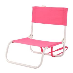 Lightweight Outdoor Furniture Mini Portable <b>Zero</b> <b>Gravity</b> Recliner Foldable Beach Camping <b>Chair</b> for Parks & Sunbathing - Product Image 1
