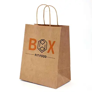 ワッフル用折り畳み紙バッグの人気ショップバッグにロゴプリント紙メーカー価格