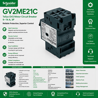 Interruptor de Protección de Motor MPCB Serie GV2 SCH GV2ME21C con Comunicación Modbus para Control Industrial y Programación PLC
