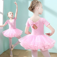 Justaucorps de ballet rose pour filles, 95% coton, manches longues, jupe intégrée, costume de danse, vêtements de danse pour enfants