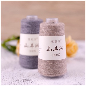 Hot Bán Trọng Lượng Nhẹ Tay Crank Máy Dệt Kim Cho Nhiều Màu Cashmere Sợi Nhuộm Mô Hình Dệt 100% Len Dệt Kim Hàng May Mặc - Product Image 3