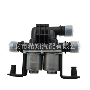 Controlador de válvula de agua para aire acondicionado 1147412166 para Bmw X5 X6 24 60v, rectangular, fácil de instalar - Product Image 5