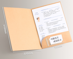 Tùy chỉnh A4 bìa cứng giấy chứng nhận thư mục màu xanh lá cây các tông đặc sản giấy với logo tùy chỉnh in nộp hồ sơ sản phẩm - Product Image 6