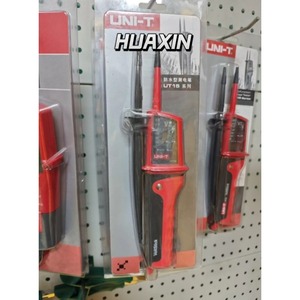 UNI-T UT15B - Product Image 3
