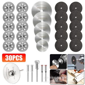 Rui'an De Diamond Saw Blade Set 1 In High Hardness Grinding <b>Discs</b> For Woodworking And <b>Metal</b> Cutting Electric Grinder Accessories - Product Image 4