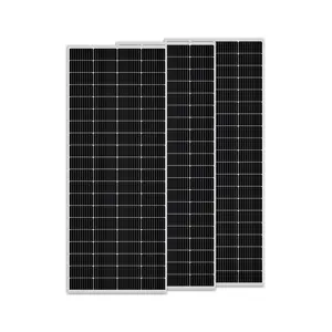 थोक सस्ते सौर पैनल 255 वाट सौर पैनल की कीमत 270 वाट सौर पैनल मूल्य 300 वाट सौर पैनल मूल्य