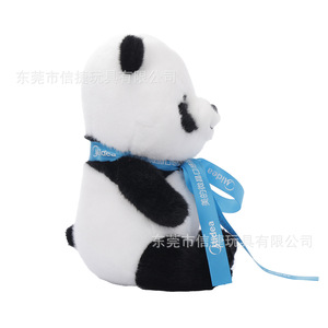 Peluche de Panda, Peluche Corto, Figura de Animal de Dibujos Animados para Niños de 4 a 6 Años, Personalizable con Diseño Proporcionado - Product Image 3