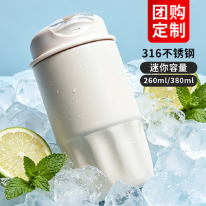 Stainless Steel Tumbler 316L <b>Insulated</b> Travel <b>Mug</b> 6-12 Hours Thermal For Car Outdoor Gift - Product Image 2