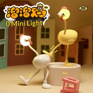 2가지 색상(노랑, 흰색) 모던 ABS 치킨 만화 미니 무드등, 다리 이동 가능, USB 충전식 LED, 따뜻한 터치 컨트롤, 가정용/책상용 - Product Image 4