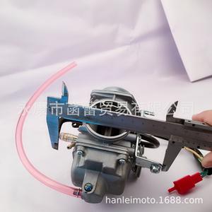 Scooter/<b>ATV</b> CF250 Carburetor PD30 Carburetor for Various Applications - Product Image 4