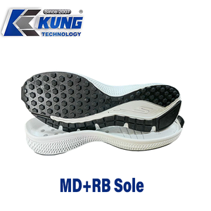 La nouvelle <span class=keywords><strong>semelle</strong></span> MD RB au design innovant, très vendue, en mousse - Product Image 4