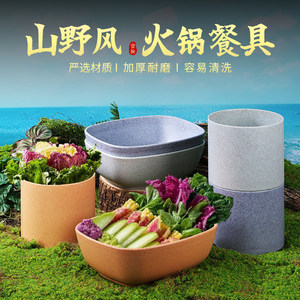 Plato para Hot Pot de Estilo Rústico Retro Kang'er, Vajilla Creativa con Estética China, Plato para Vegetales y Champiñones Purple Baby Bok Choy - Product Image 5