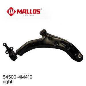 MALLOS Nouveau 54500-4M410 Bras de suspension inférieur droit, ensemble de bras de commande de suspension - Product Image 2