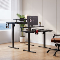 Poste de travail pliable et portable pour bureau, ergonomique, réglable en hauteur, un moteur, 2 niveaux, bureau d'ordinateur, bureau de jeu pour salon