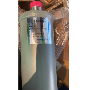 Carcasa del Filtro del Secador Carrier XW12GB010E para Sistemas de Refrigeración - Product Image 2