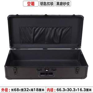 Grande boîte à outils de quincaillerie portable en <span class=keywords><strong>aluminium</strong></span> LOGO personnalisé ODM Gear Equipment Boîte de rangement d'instruments Porte-documents 12 pouces 15 pouces 20 pouces - Product Image 6