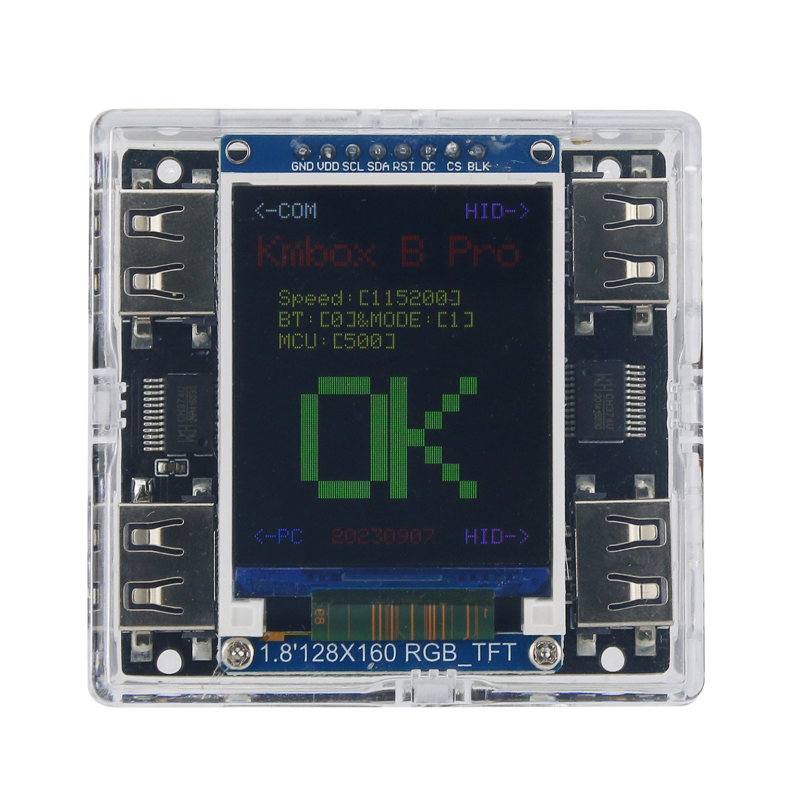 75T DMA Board + KMBOX Keyboard Mouse Controller DIY Firmware
