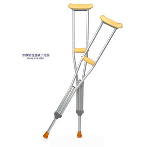 Muletas de Aleación de Aluminio Ajustables Antideslizantes para Rehabilitación, Muletas Dobles - Product Image 1