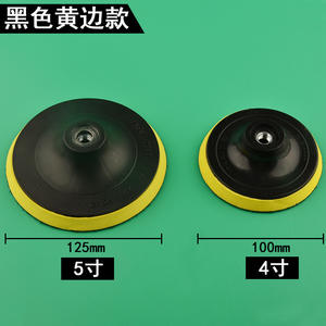 Disco de lijado con adhesivo de 100 mm, máximo 12000 RPM, almohadilla de pulido de esponja para amoladora angular, para trabajar la madera - Product Image 3