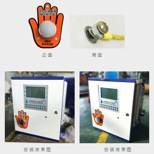 Bola de Liberación de Electricidad Estática de Acero Inoxidable para Dispensador de Combustible de Gasolinera, Seguridad Táctil, Taller, Extintor de Incendios, Polvo - Product Image 5
