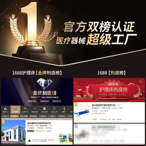 Fauteuil roulant manuel compact et léger pour maisons de retraite, hôpitaux et personnes âgées, similaire au chariot d'hôpital - Product Image 6