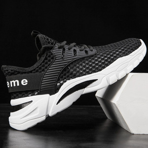 Ultime Sneakers <span class=keywords><strong>da</strong></span> <span class=keywords><strong>Basket</strong></span> Estive Traspiranti Monocolore per Uomo, <span class=keywords><strong>Scarpe</strong></span> <span class=keywords><strong>da</strong></span> Corsa Leggere in Mesh per Attività all'Aperto - Product Image 6