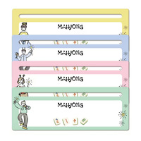Lecteur de cartes Mahjong, mélangeur de tuiles, support de cartes de règles Mahjong en PVC durable et étanche, avec motifs imprimés mignons pour jeu de table