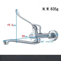 Robinet mural à capteur tactile FEIDU pour hôpital avec noyau de valve en céramique