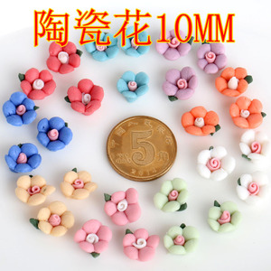 Cristales Decorativos de Cerámica Nantong con Forma de Flor de 10mm y Cinco Pétalos para Decoración de Uñas, Teléfonos y Manualidades - Product Image 1