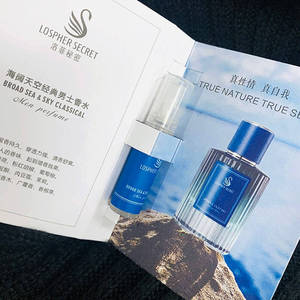 <span class=keywords><strong>Parfum</strong></span> OEM Meilleures Ventes <span class=keywords><strong>Parfum</strong></span> pour Femme et <span class=keywords><strong>Homme</strong></span> Coffret Cadeau Eau de <span class=keywords><strong>Parfum</strong></span> (EDP) Senteur sans Alcool - Product Image 4