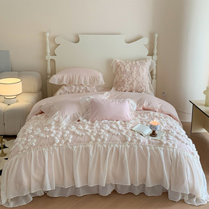 Set Letto Quattro Pezzi Stile Principessa Francese, Copripiumino in Cotone Lavato Tinta Unita con Pizzo, Biancheria da Letto per Ragazze per Tutte le Stagioni - Product Image 3