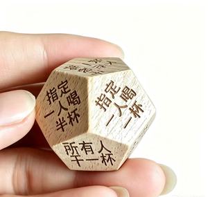 Juego <span class=keywords><strong>de</strong></span> Dados para <span class=keywords><strong>Beber</strong></span>: Aventura <span class=keywords><strong>de</strong></span> Fiesta y Entretenimiento en el Bar (Dado <span class=keywords><strong>de</strong></span> Doce Caras) - Product Image 4
