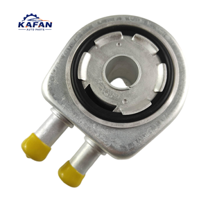 2130000QAA 8200806731 7700855845 Refroidisseur d'huile moteur pour <span class=keywords><strong>RENAULT</strong></span> GRAND <span class=keywords><strong>SCENIC</strong></span> Mk2 Mk3 1.9D <span class=keywords><strong>2004</strong></span> - Product Image 2