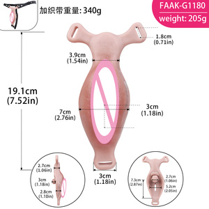 Strap-on Realistic Pussy Grind <b>Vibrator</b> with Insertable hole 10 <b>Vibration</b> Modes clitoris Grinder Sex Toy for Lesbian women Sissy - Product Image 6