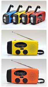 多功能应急手持收音机，带太阳能电池板电源，热卖防灾手电筒收音机 - Product Image 5
